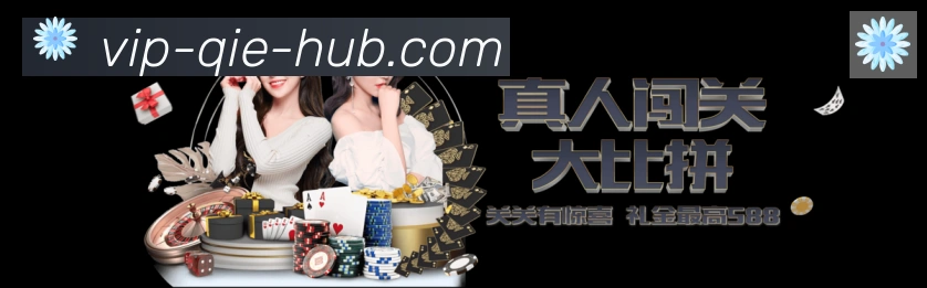 企鹅体育APP 体育赛事宣传图